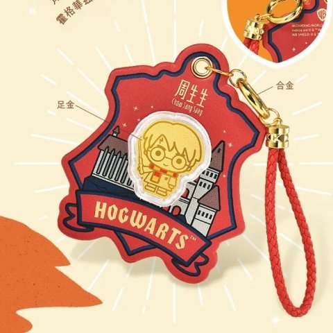 Chow Sang Sang哈利波特 金片挂件