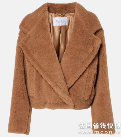 Max MaraGardone 骆驼毛真丝大衣