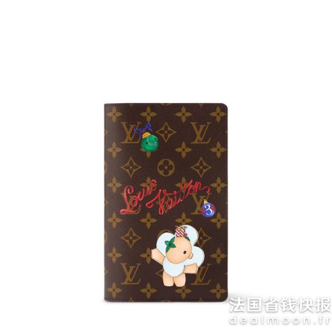 Louis Vuitton笔记本
