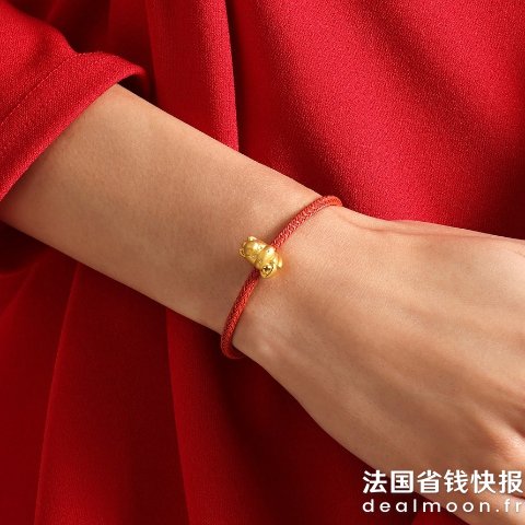 Chow Sang Sang千足金 元宝小马串珠