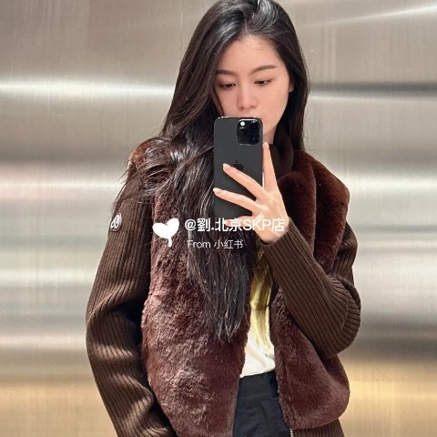 MOOSE KNUCKLES Dua Bunny 皮草外套