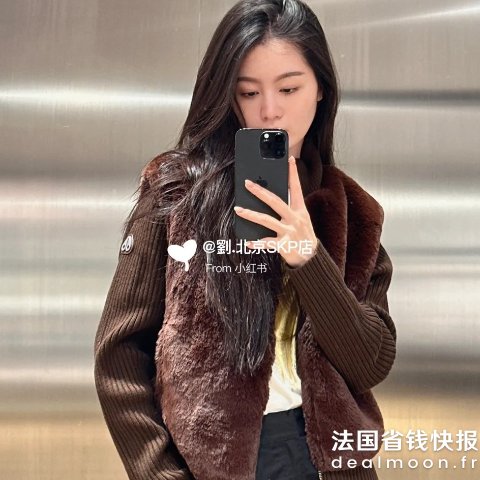 Moose KnucklesMOOSE KNUCKLES Dua Bunny 皮草外套