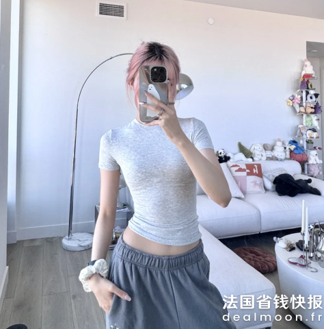 @橘利亚skims 棉质T恤 2件装