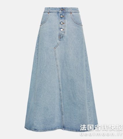 MM6 Maison Margiela牛仔长半身裙