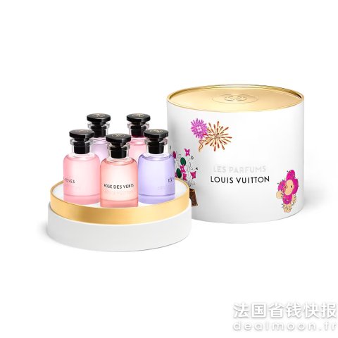 Louis Vuitton圣诞礼物就选它！！！香水礼盒