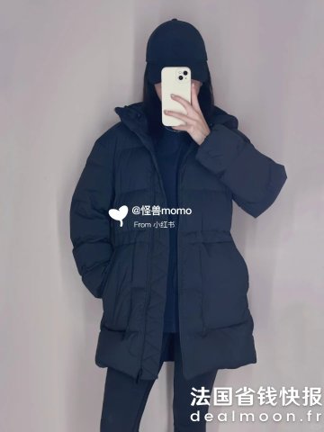 LululemonCinch-Waist 羽绒服 600蓬松度