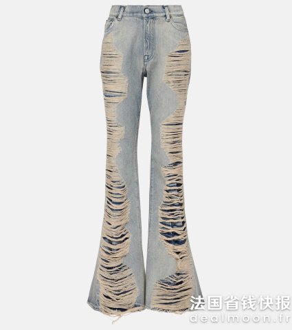 Acne Studios高腰做旧喇叭牛仔裤