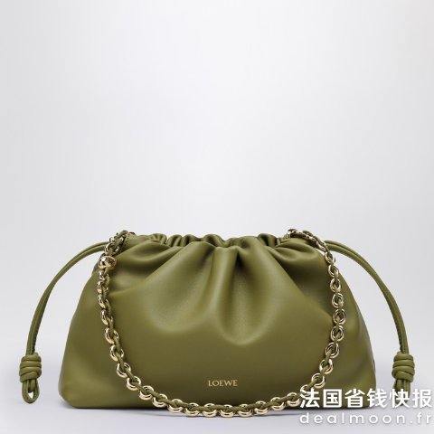 LoeweFlamenco 中号手拿包 浅苔藓色