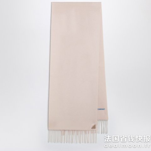 PradaPrada 粉色羊绒丝巾