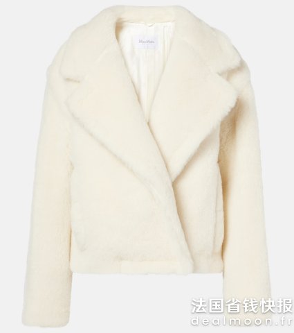 Max MaraOggeri 羊驼毛泰迪大衣