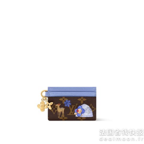 Louis Vuitton卡包