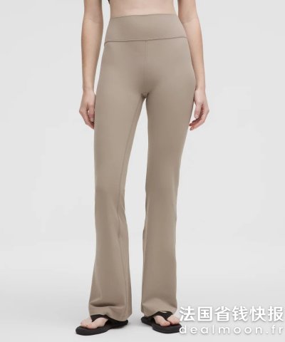 LululemonGroove Nulu 高腰喇叭裤 常规款
