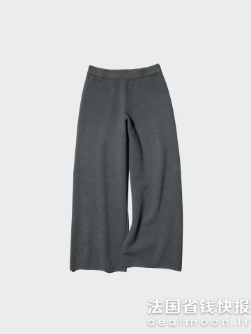 UniqloUNIQLO 米兰罗纹女裤