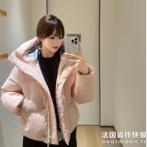 Canada GooseChilliwack 连帽羽绒尼龙夹克