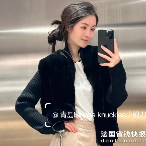 Moose KnucklesMOOSE KNUCKLES Dua Bunny 皮草外套