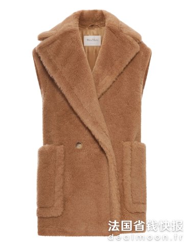 Max MaraMax Mara 双排扣皮草马甲