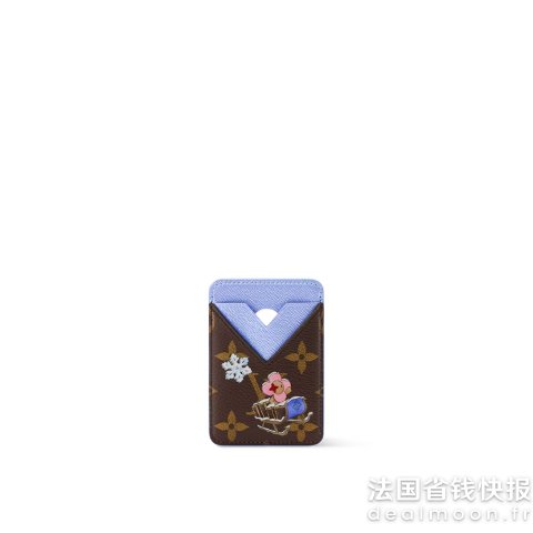 Louis Vuitton磁吸卡包