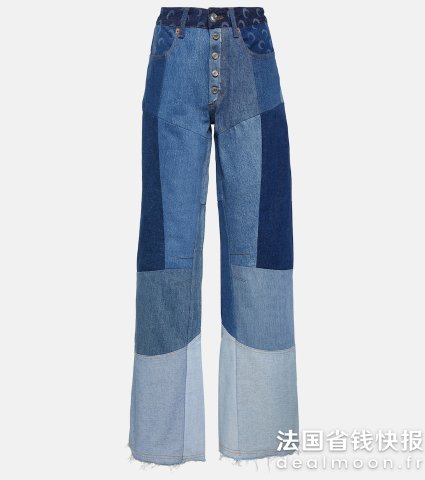 Bosch ProfessionalRegenerated 宽腿牛仔裤