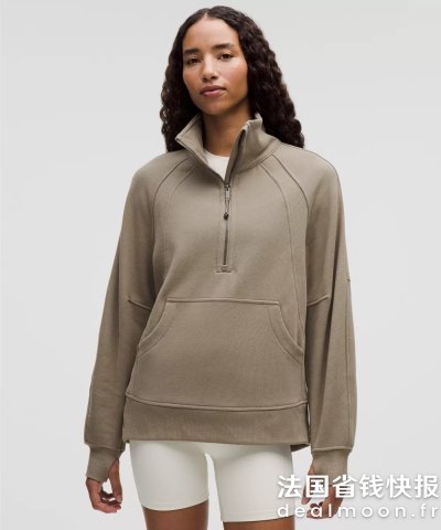 Lululemon暖褐棕 码数齐全 速速捡漏Scuba 半拉链宽松上衣