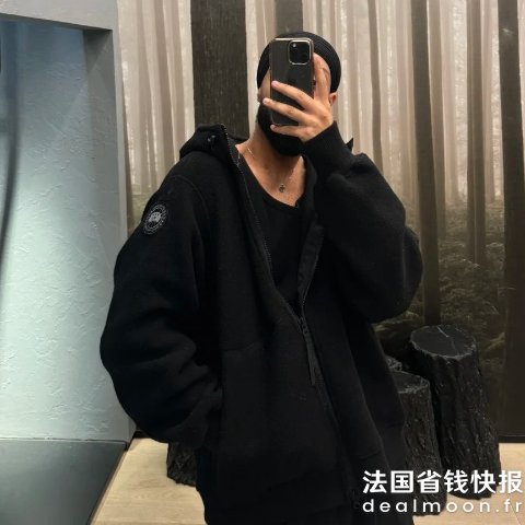 Canada GooseChilliwack 抓绒夹克