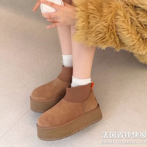 UGG Classic Mini Dipper 厚底靴