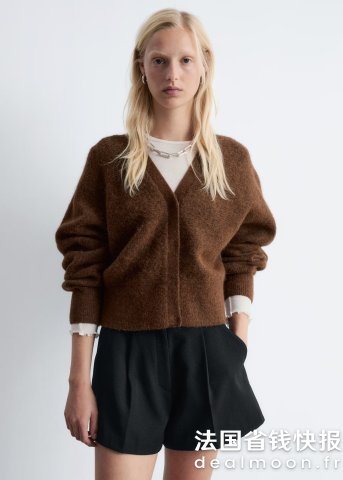 Alpaca 羊驼混纺开衫