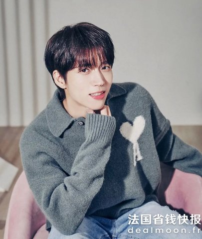 CurrentBody SkinAmi Paris De Coeur 针织衫