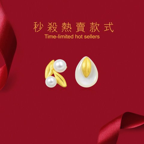 Chow Sang SangDaily Luxe 足金珍珠耳饰