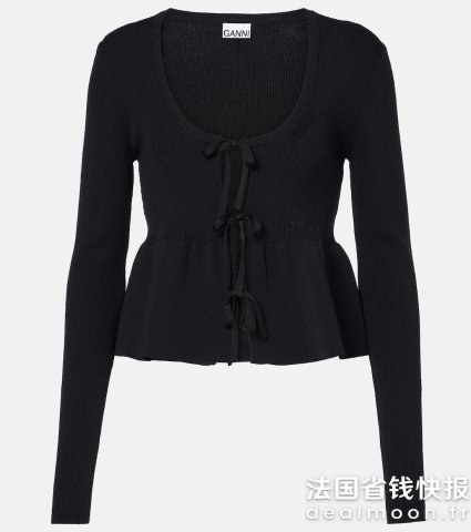Ganni褶饰罗纹针织上衣