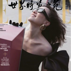 5折起+叠9.5折！小众不撞款