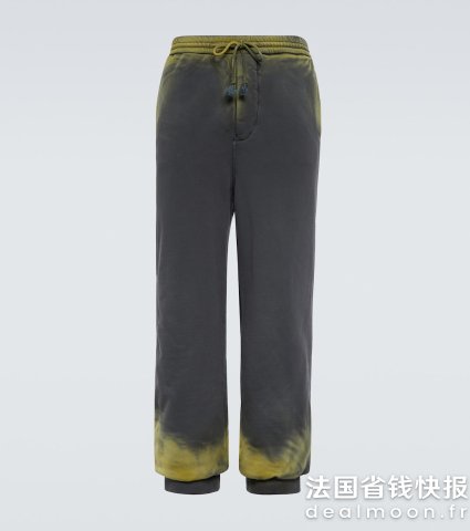 LoeweAnagram 棉质卫裤