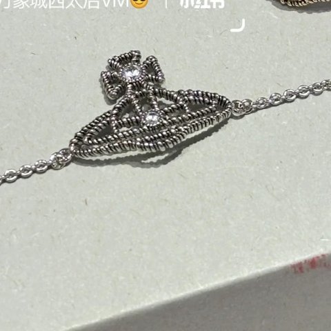 Vivienne Westwood Platinum Orb 手链