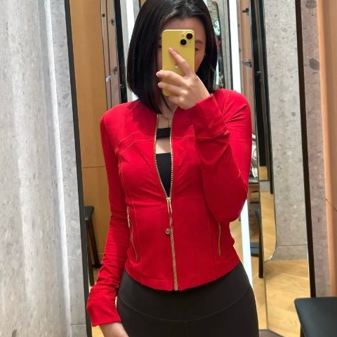 Define Nulu 短夹克 新年款