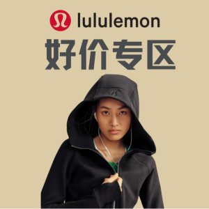 5折起 Scuba 茶玫瑰/金拉链$134