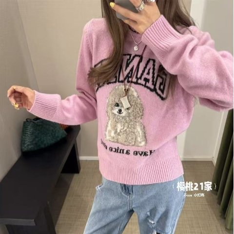 粉色贵宾犬毛衣