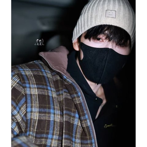 Face 罗纹毛线帽 羊毛