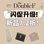 The Double F 拜年啦！CDG爱心、Miu Miu、小土星首饰