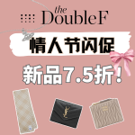 TDF 情人节闪促🩷Orb土星手链€93、加鹅羽绒服€487