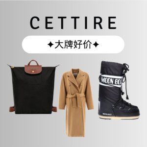 4折起+叠95折！勃肯鞋€92