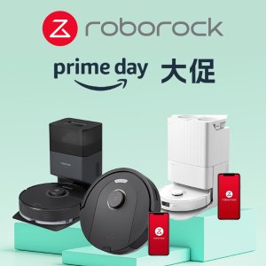 Roborock 会员日大促❗ S8 Pro Ultra旗舰新低$1797