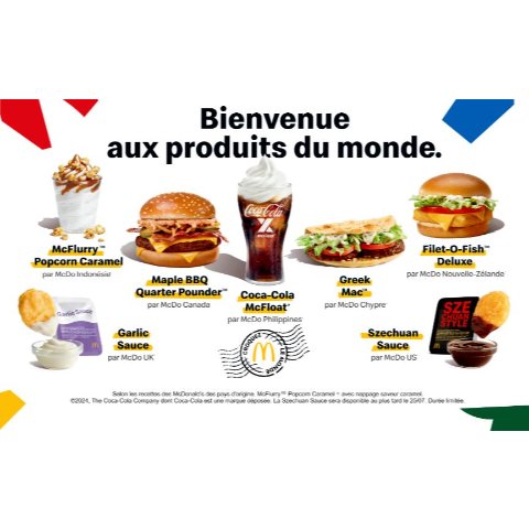 法国麦当劳 🍔限时出售7款国外特供款
