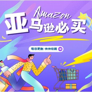 Amazon 好物推荐 7.26更新 lyso消毒洗衣液补货$5.9收1.2L