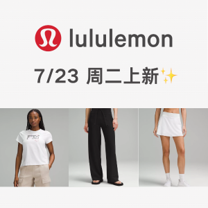 lululemon 本周新品✨Throwback Still神裤 黑色终于上了$139