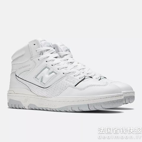 New Balance650 运动鞋