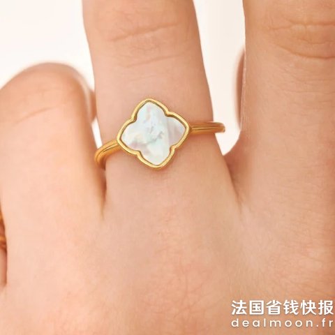 珍珠母贝丁香花戒指