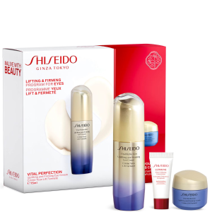 Shiseido 悦薇抗糖焕白眼霜 封图3件 礼盒捡漏€47(价值€148=变相31折)