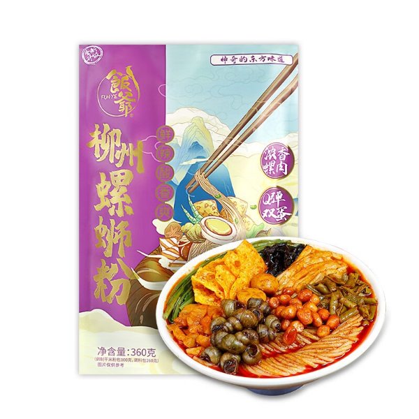 饭爷 螺蛳粉360g（水煮型）广西柳州特产 袋装方便速食 米粉酸辣米线-知买全球