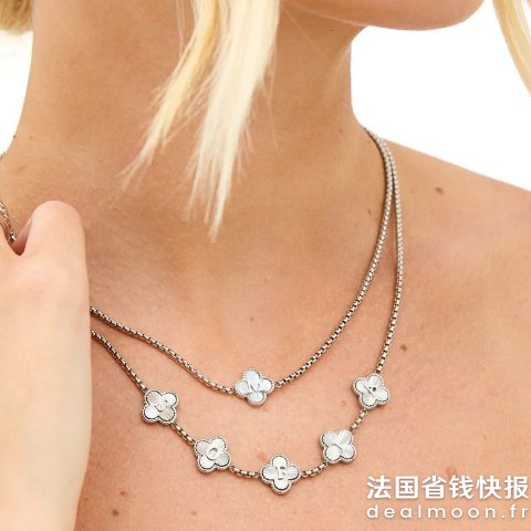 四叶草字母项链