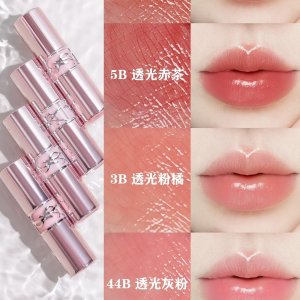 YSL 粉管润唇膏€31收 黄皮友好 水润清透 | 粉底液一律€30 速抢!