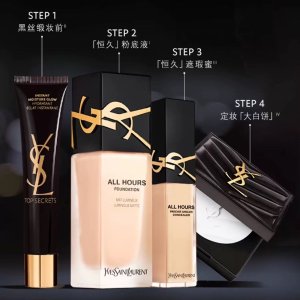 YSL 夏日持妆拍档 新版恒久粉底€34(官网€53) |粉管唇膏€28.8